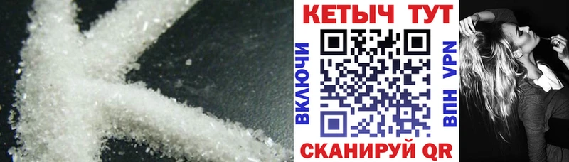 купить наркотики цена  Зеленогорск  КЕТАМИН VHQ 