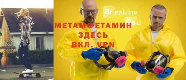 jwh Богданович