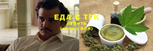 прущий лед Богородицк