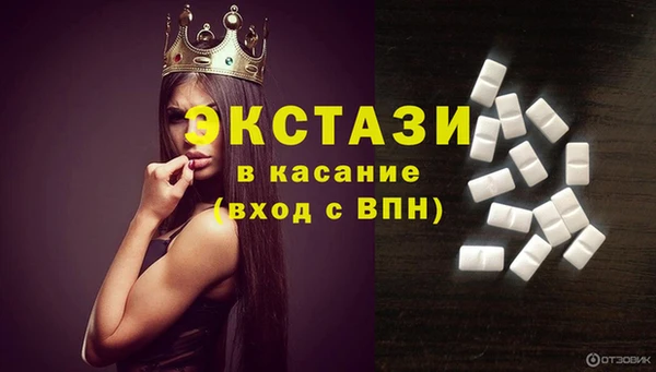 твердый Бородино
