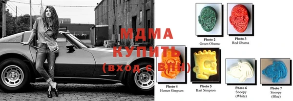 мяу мяу мука Бронницы