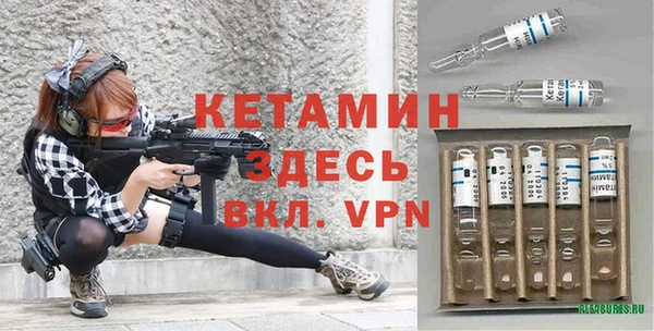 меф Киреевск