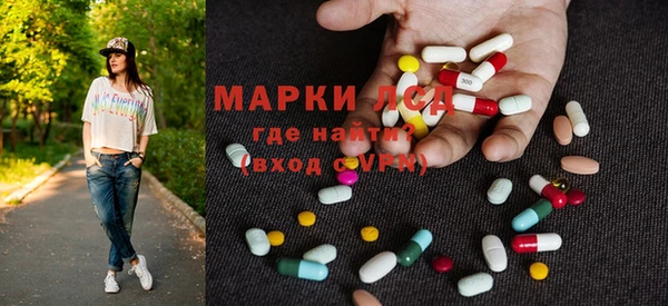 трава Баксан