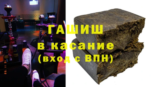 твердый Балахна