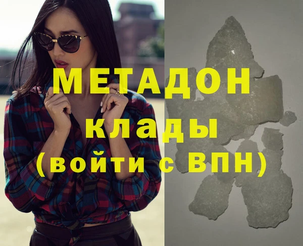 твердый Бородино