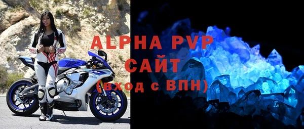 2c-b Богородск