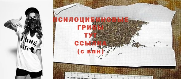 jwh Богданович