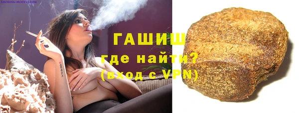 прущий лед Богородицк