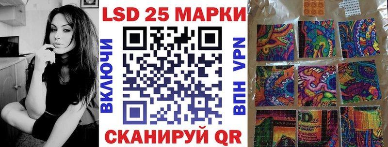 Марки NBOMe 1,8мг  купить  цена  omg как зайти  Зеленогорск 